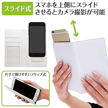 戦姫絶唱シンフォギアXD UNLIMITED 手帳型スマホケース【奏ver.】F 戦姫絶唱シンフォギアXD UNLIMITED 手帳型スマートフォンケース